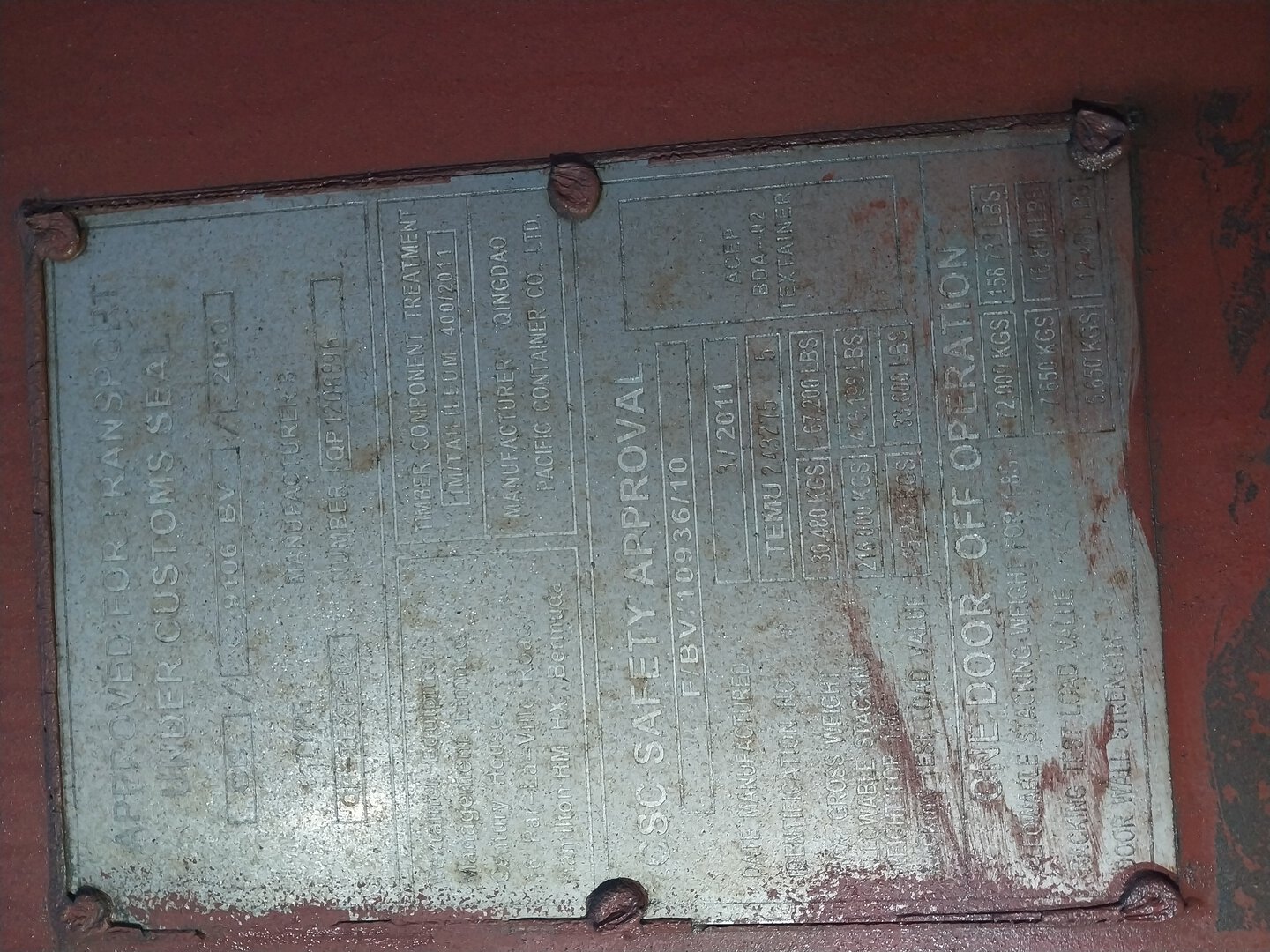 Морской контейнер TEMU2432755