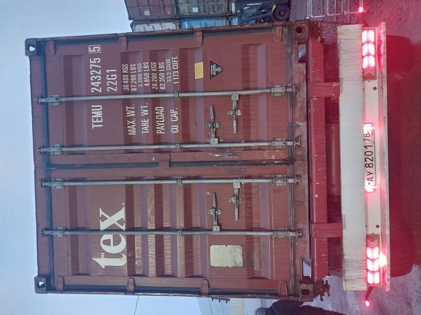 Морской контейнер TEMU2432755