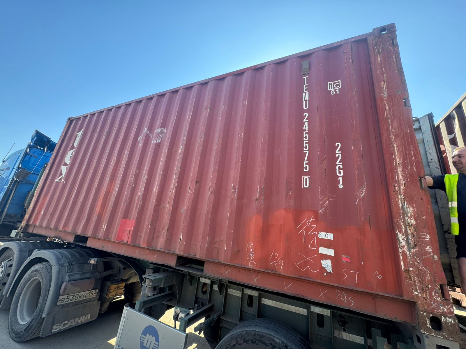 Морской контейнер TEMU2455750