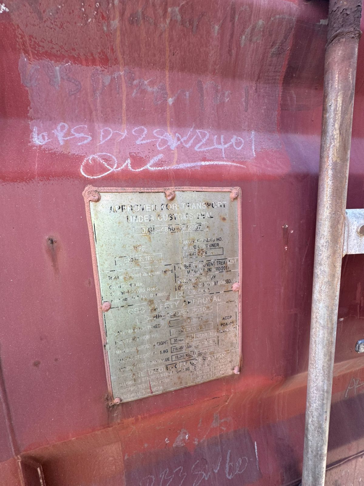 Морской контейнер TEMU2455750