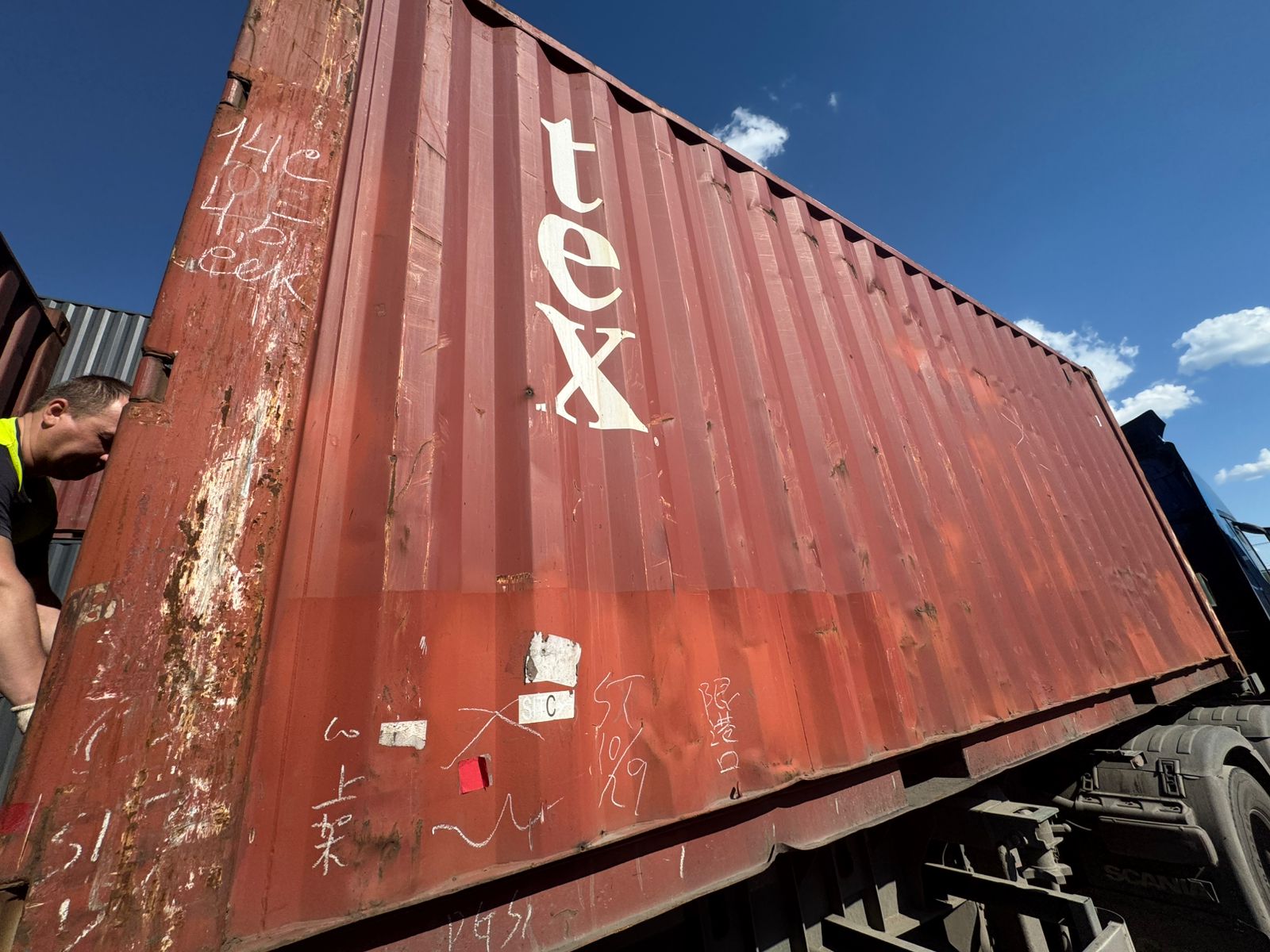 Морской контейнер TEMU2455750