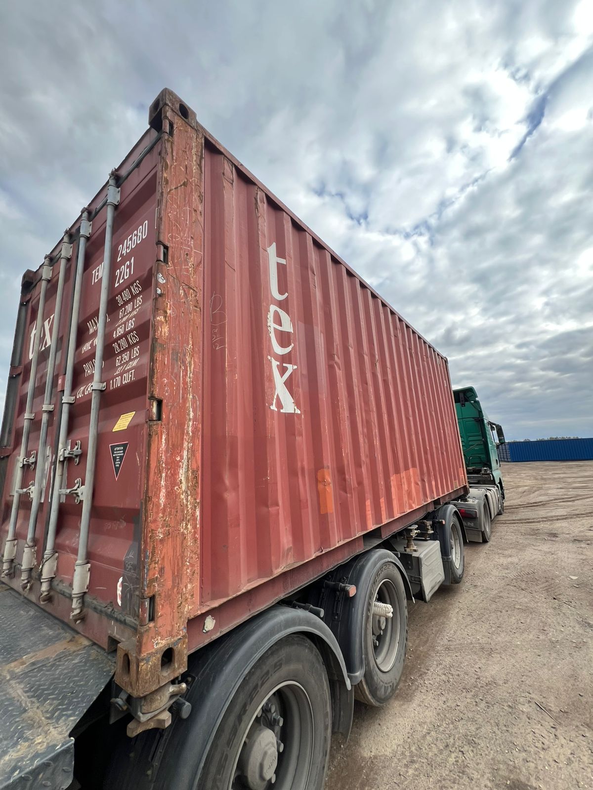 Морской контейнер TEMU2456802