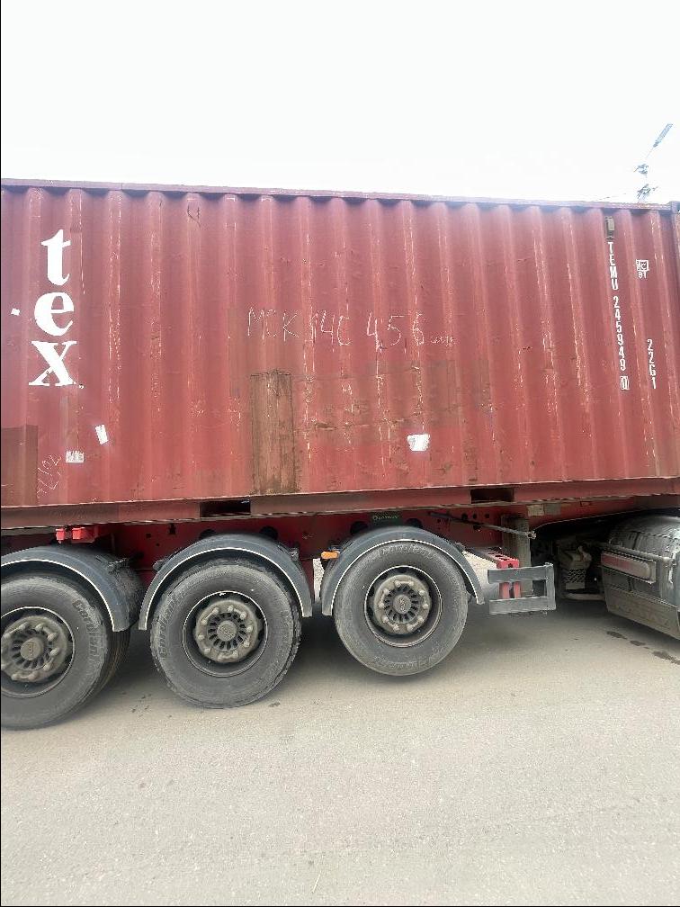 Морской контейнер TEMU2459490