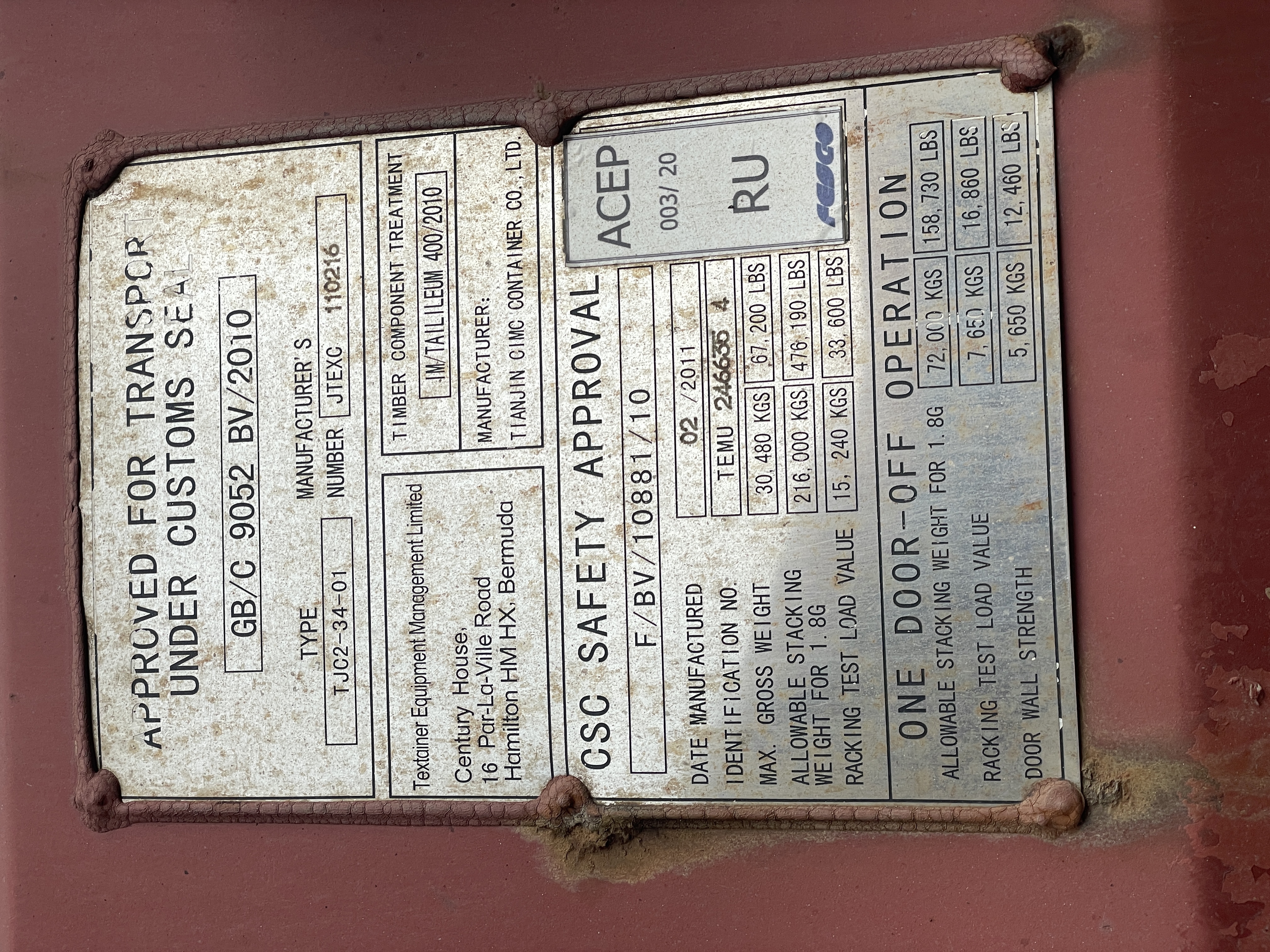 Морской контейнер TEMU2466354