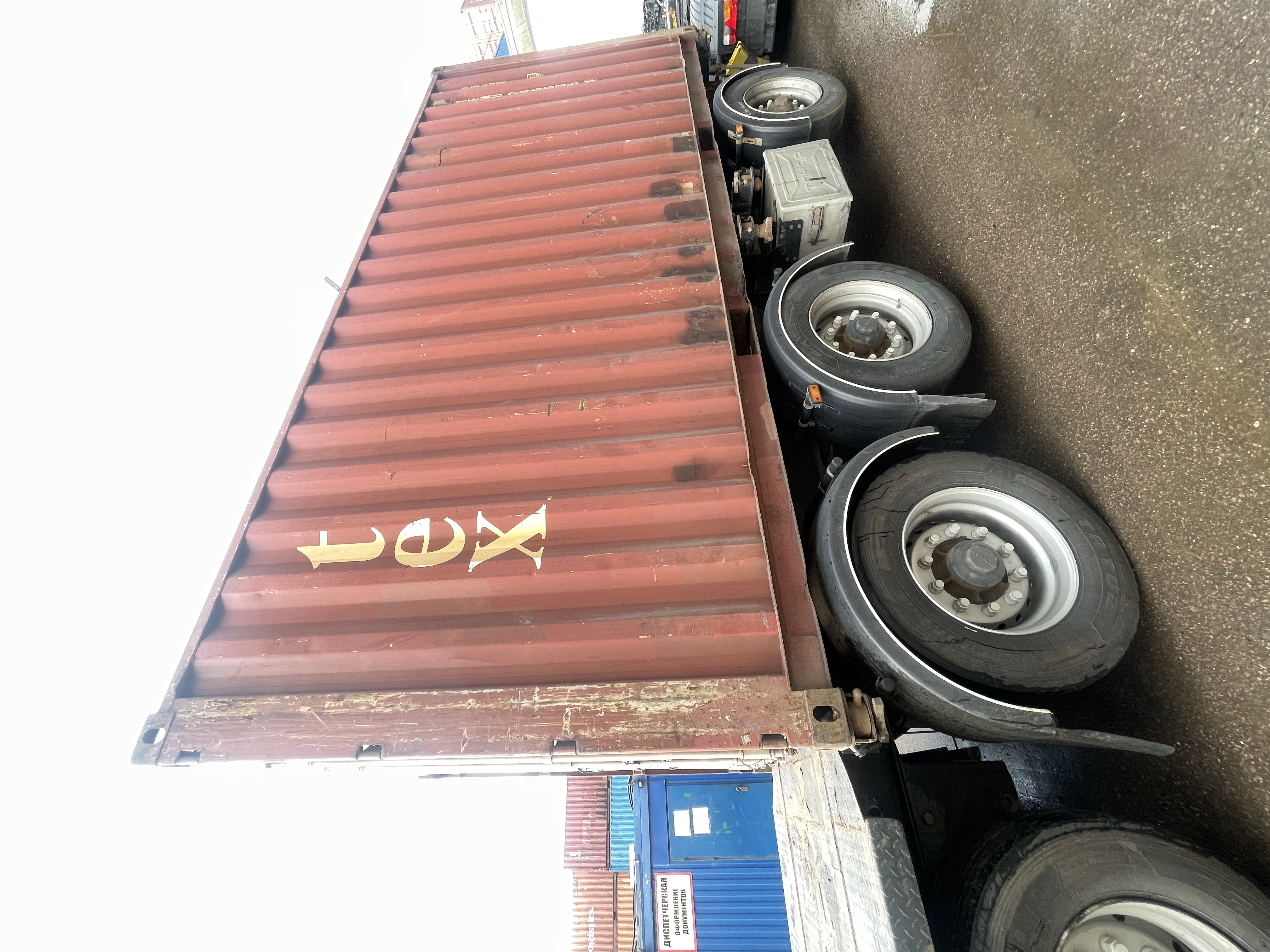 Морской контейнер TEMU2466354