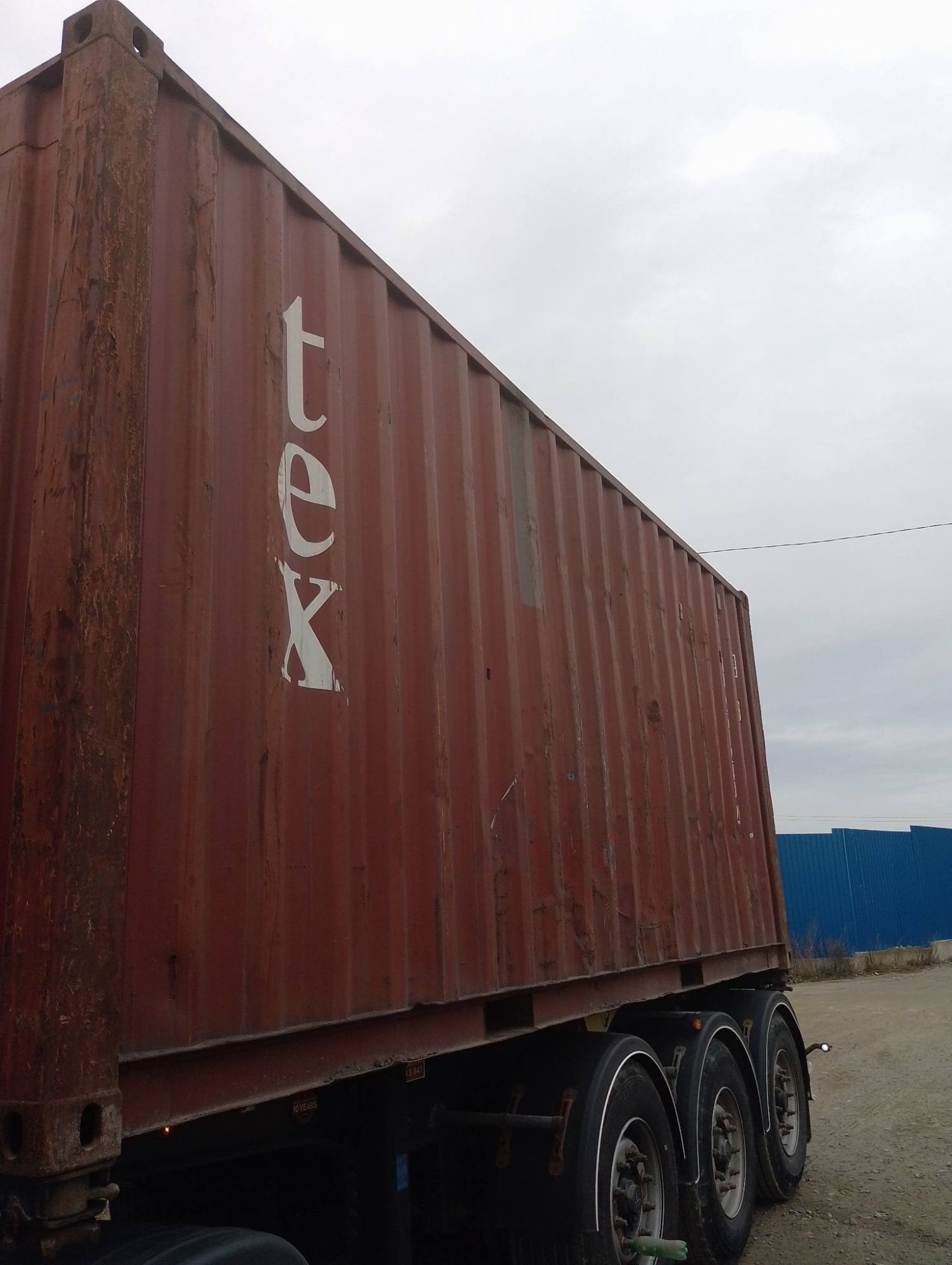 Морской контейнер TEMU2512402