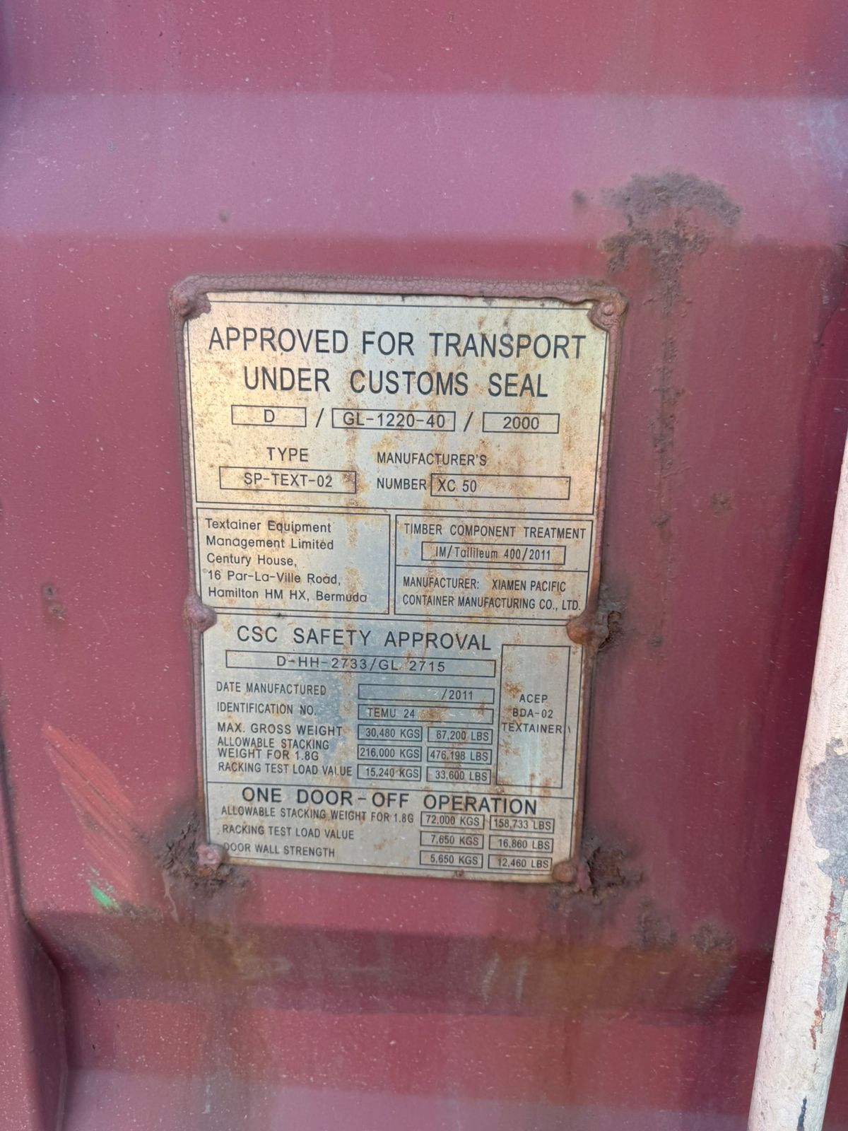 Морской контейнер TEMU2514555