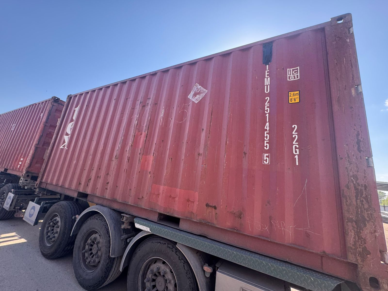 Морской контейнер TEMU2514555