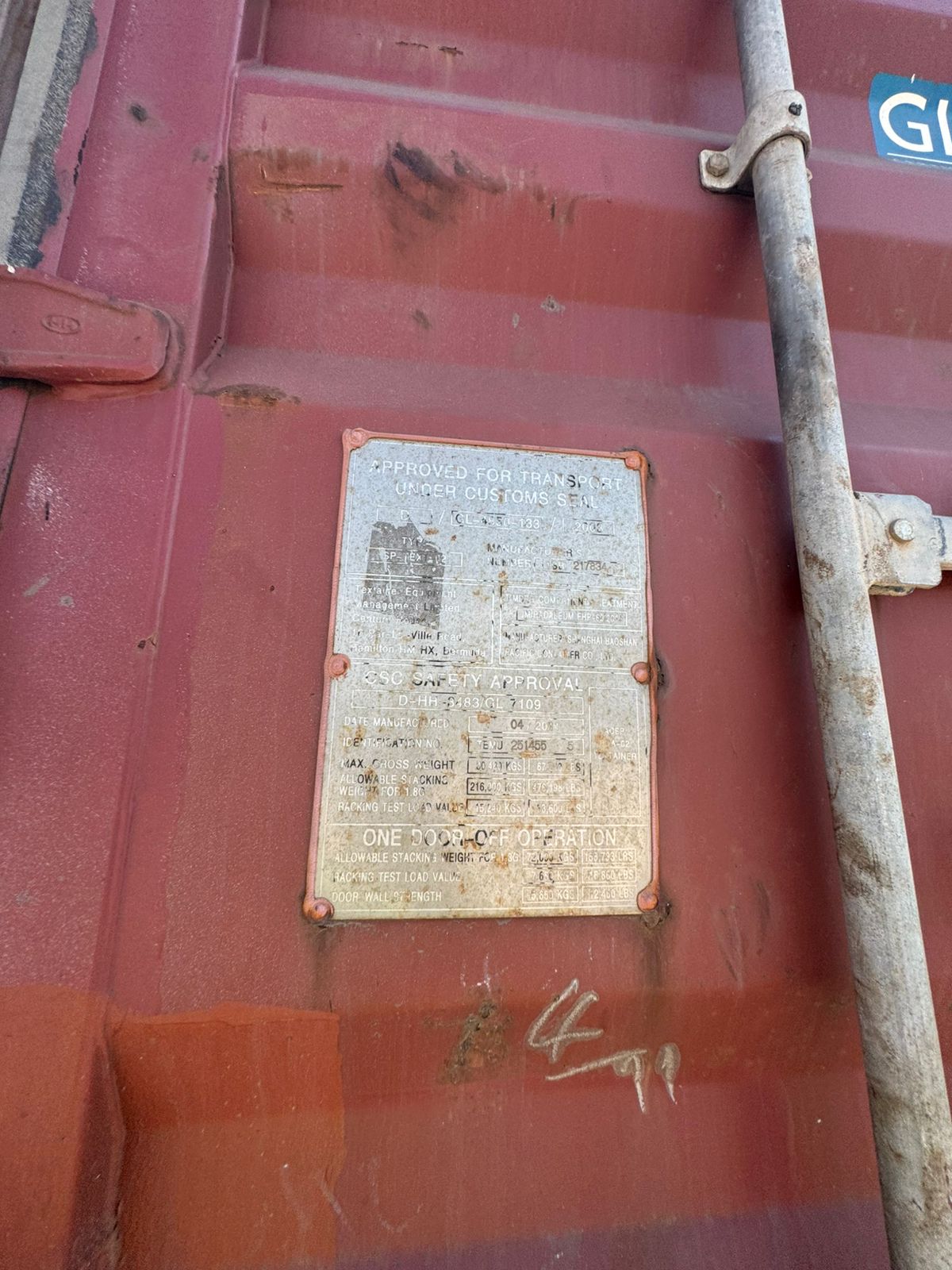 Морской контейнер TEMU2514555