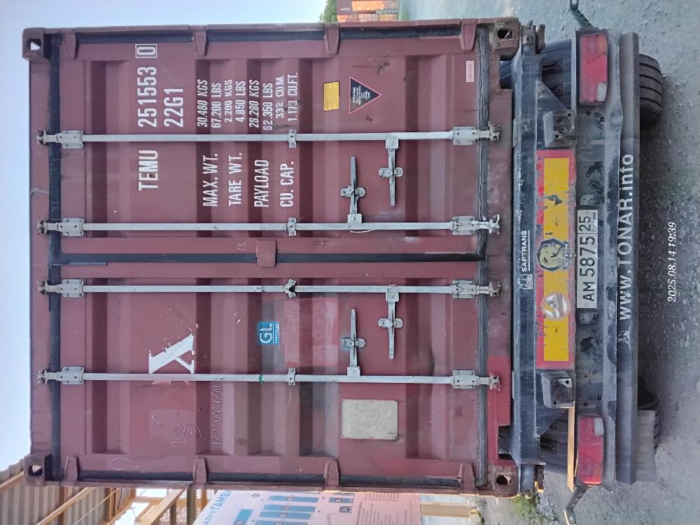 Морской контейнер TEMU2515530