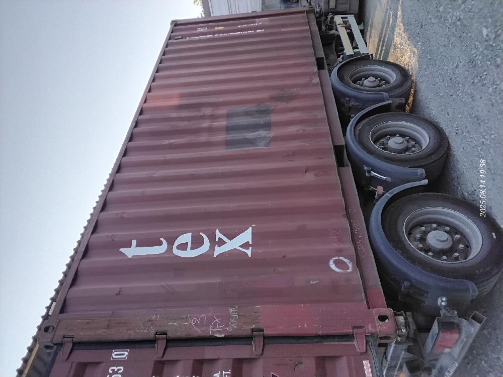 Морской контейнер TEMU2515530