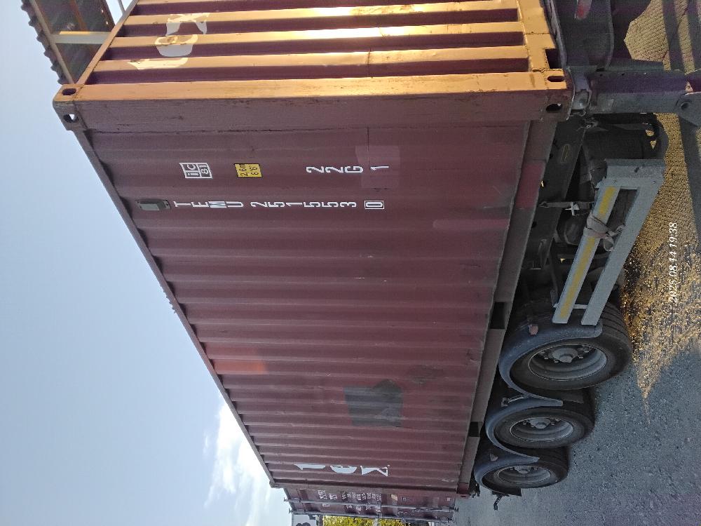 Морской контейнер TEMU2515530