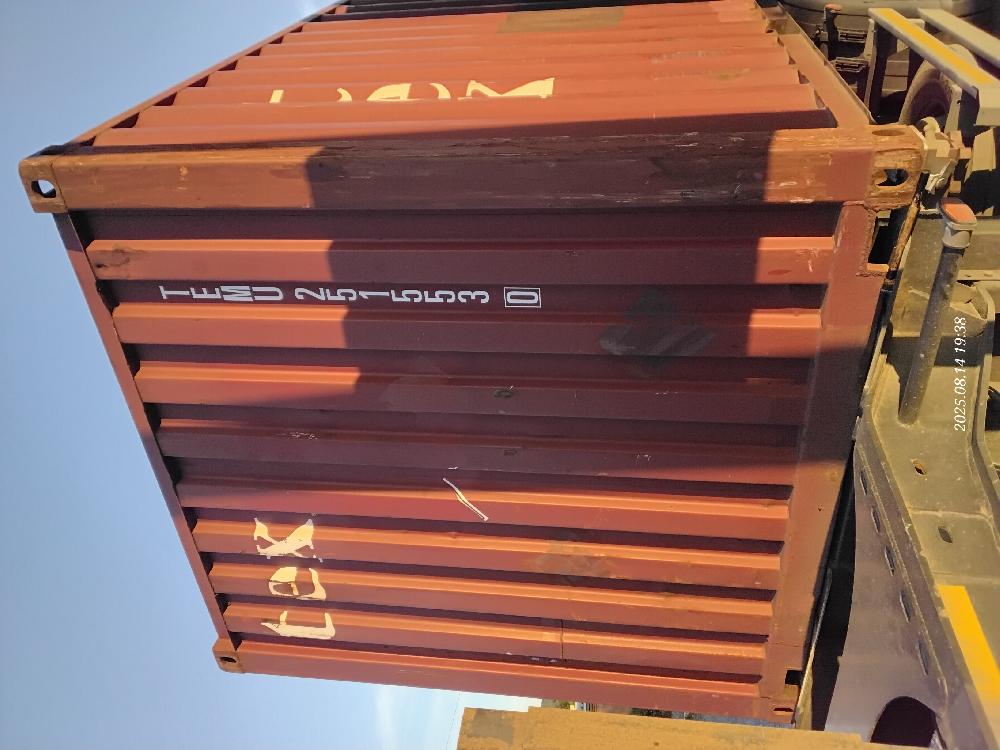 Морской контейнер TEMU2515530