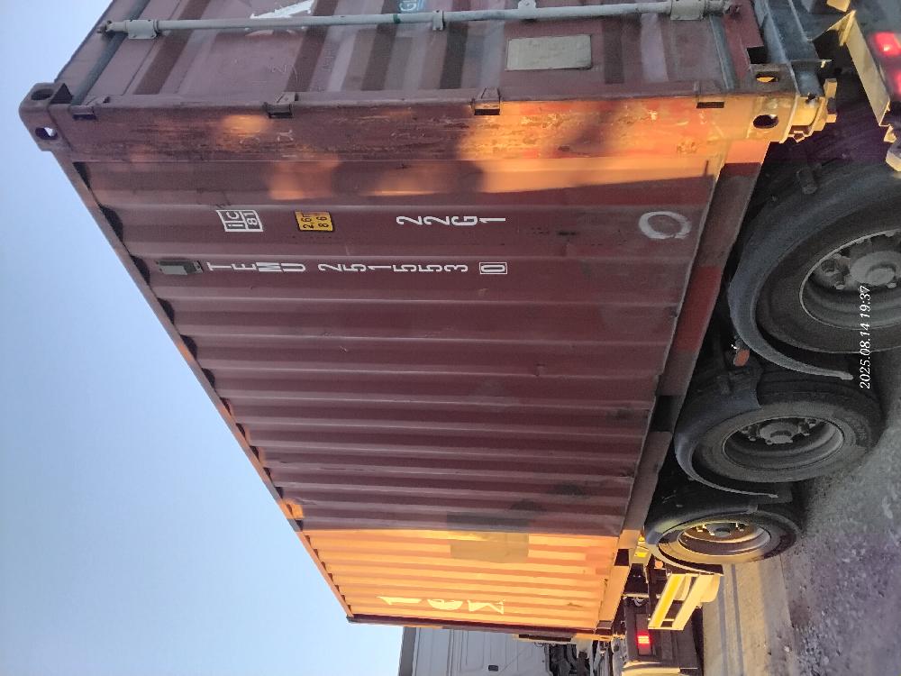 Морской контейнер TEMU2515530