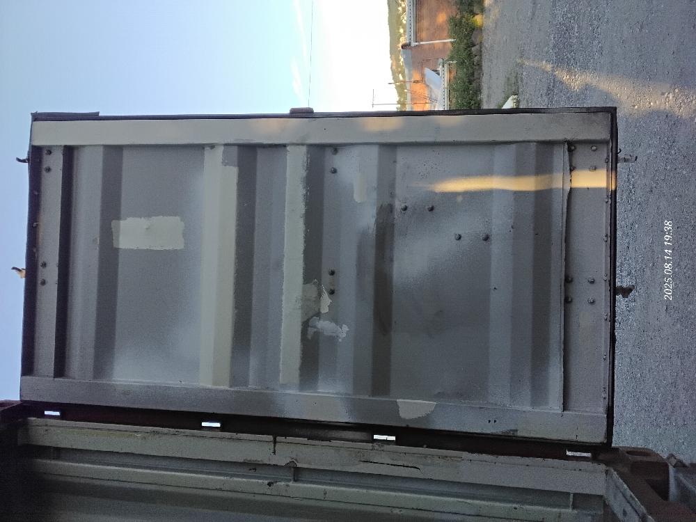 Морской контейнер TEMU2515530