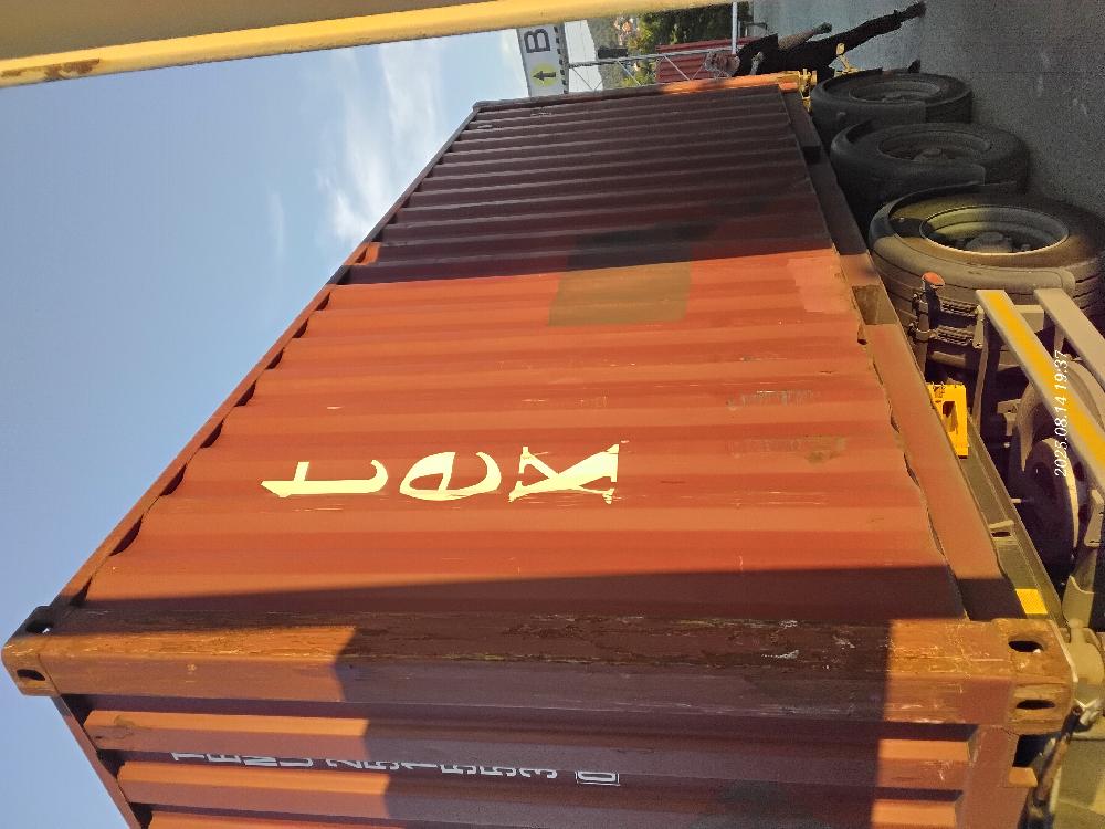 Морской контейнер TEMU2515530