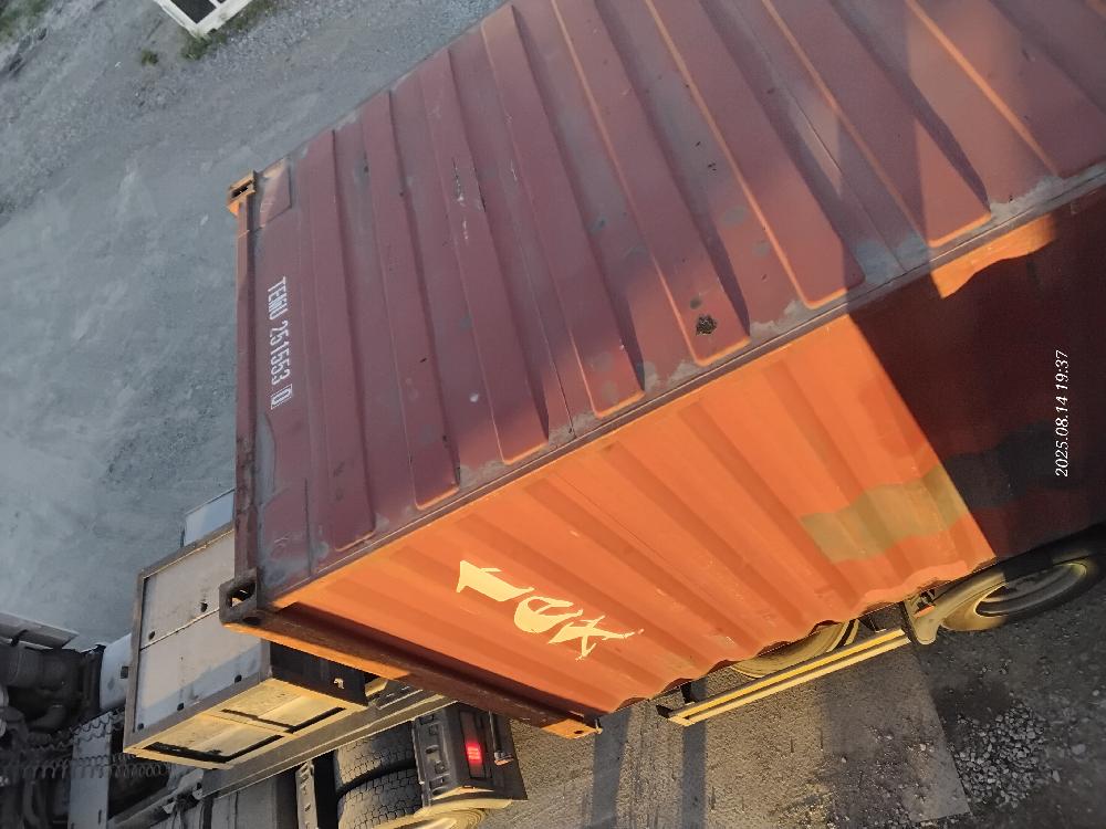 Морской контейнер TEMU2515530