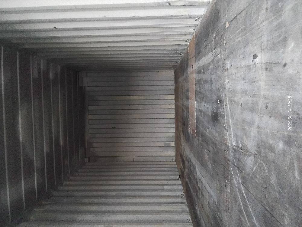 Морской контейнер TEMU2515530