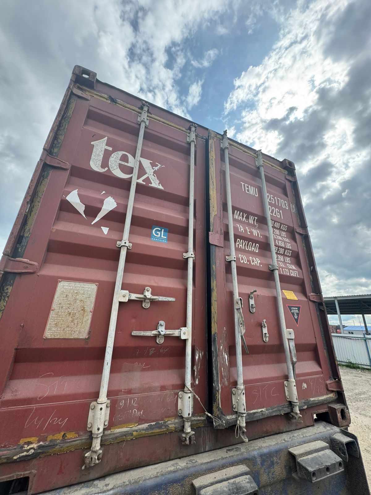 Морской контейнер TEMU2517030