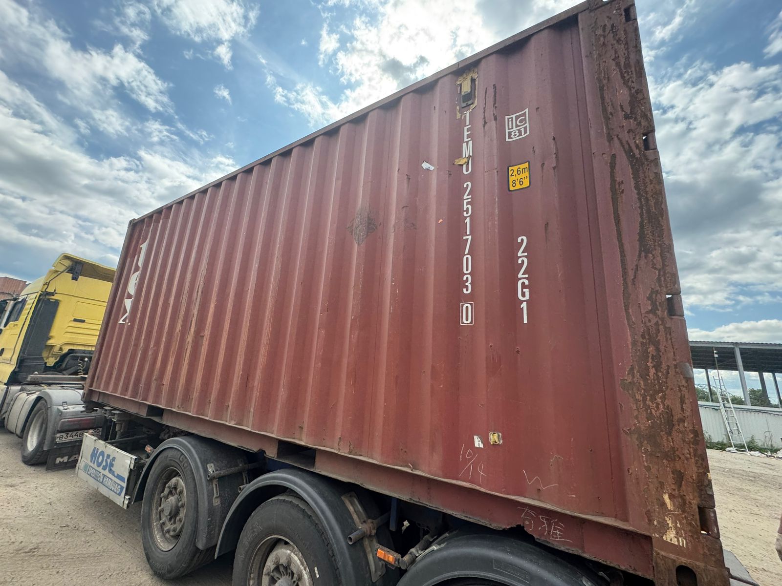Морской контейнер TEMU2517030
