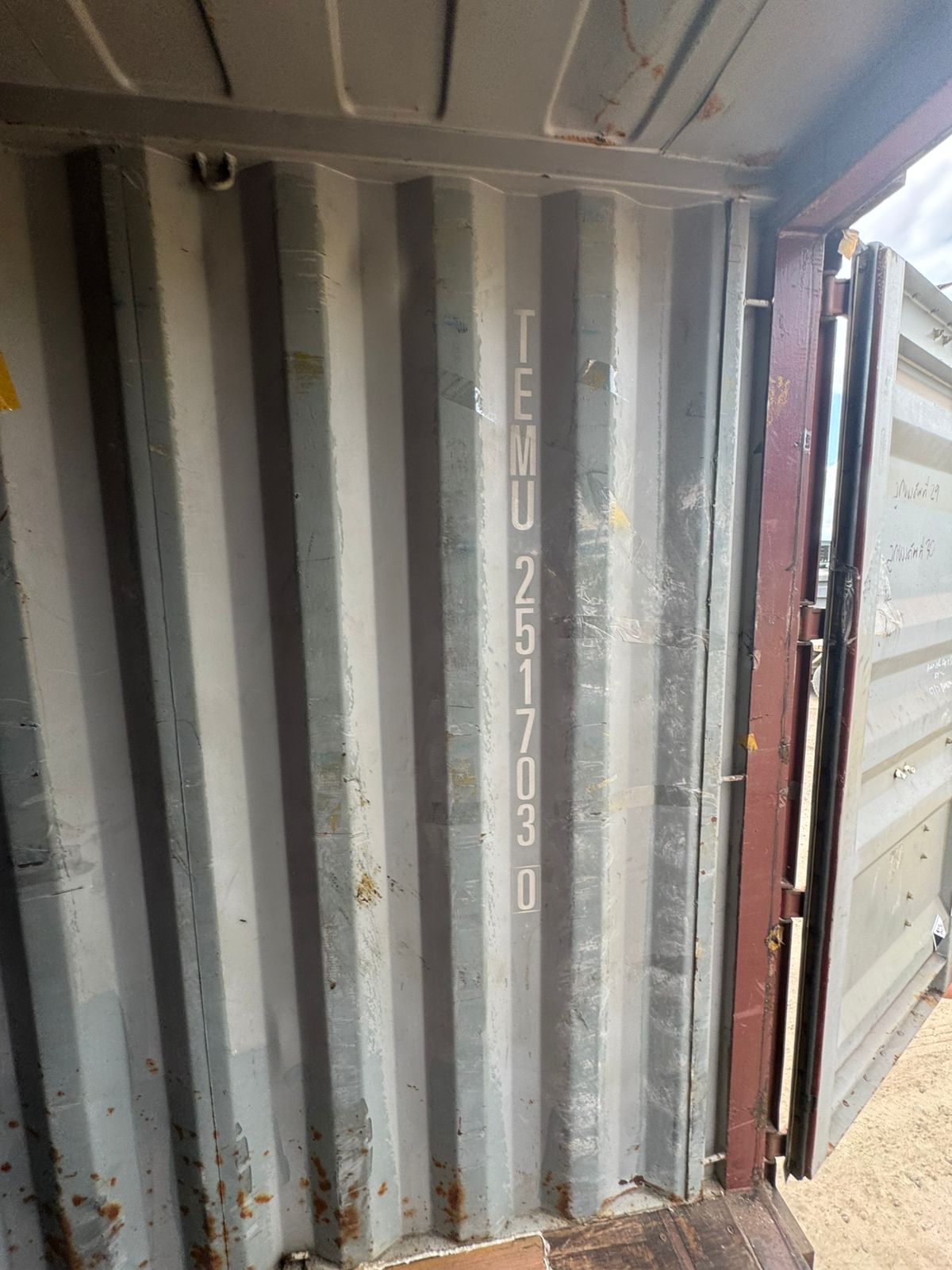 Морской контейнер TEMU2517030