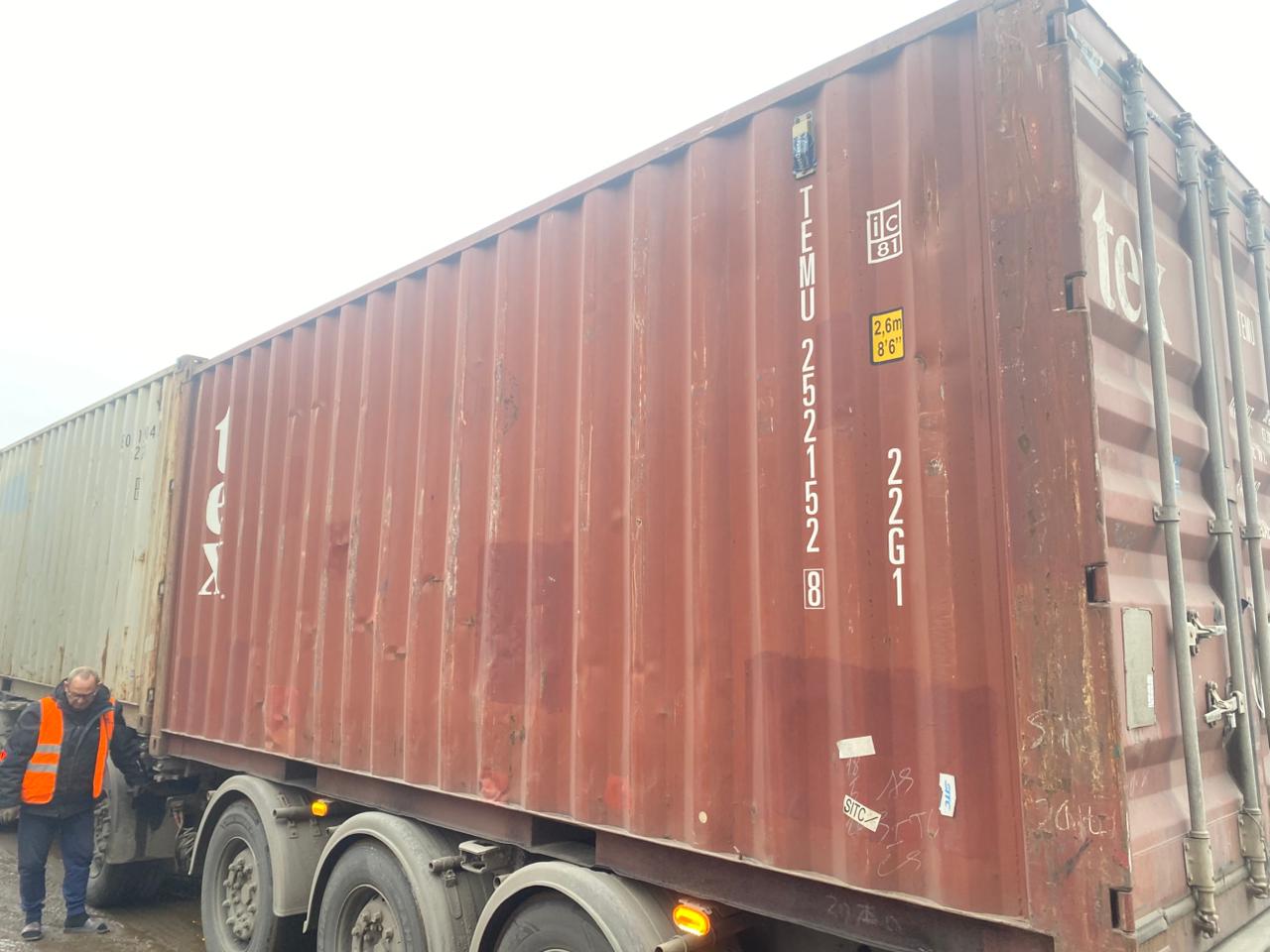 Морской контейнер TEMU2521528