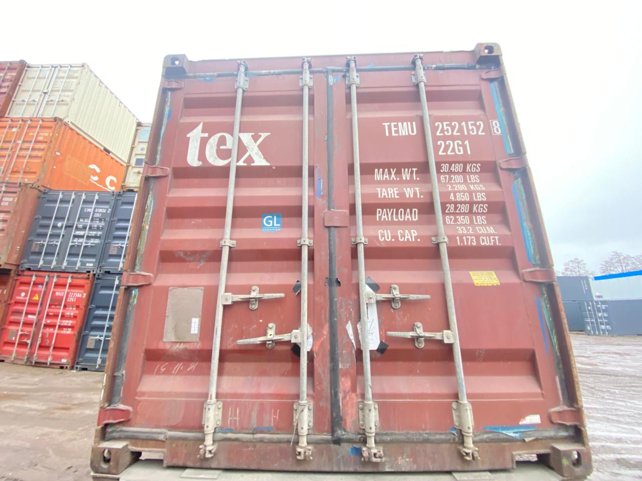 Морской контейнер TEMU2521528