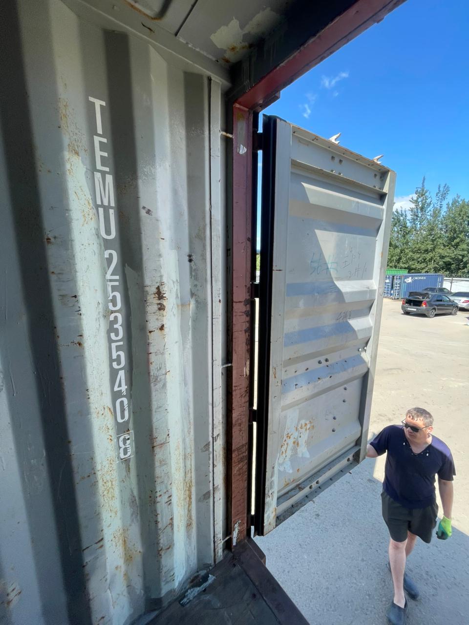 Морской контейнер TEMU2535408