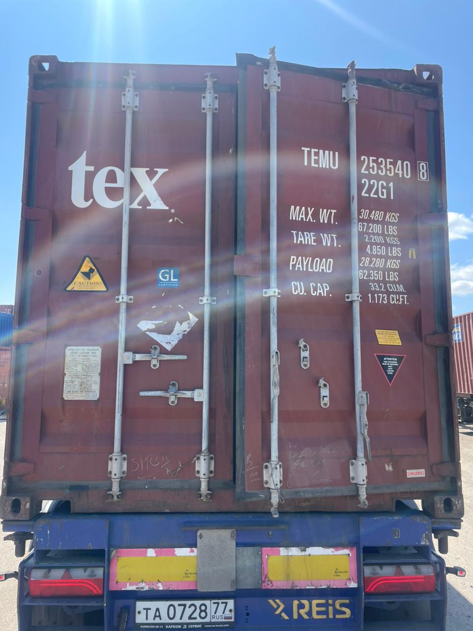 Морской контейнер TEMU2535408