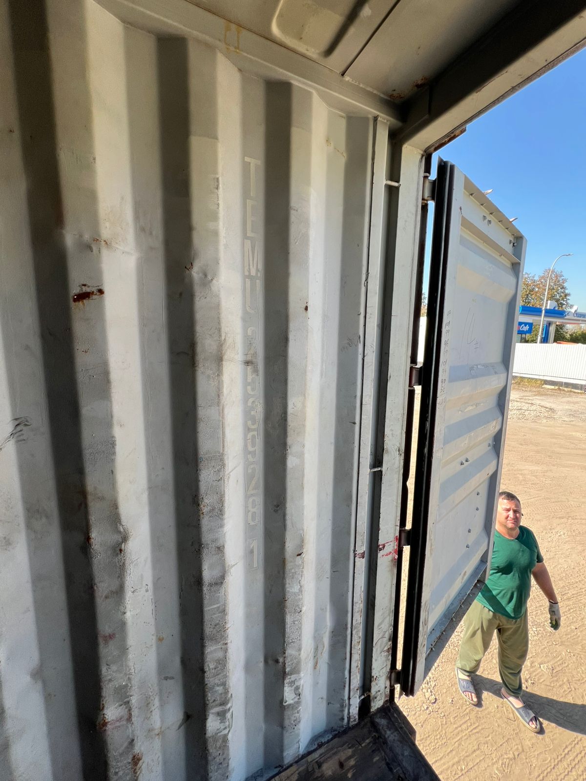 Морской контейнер TEMU2539281