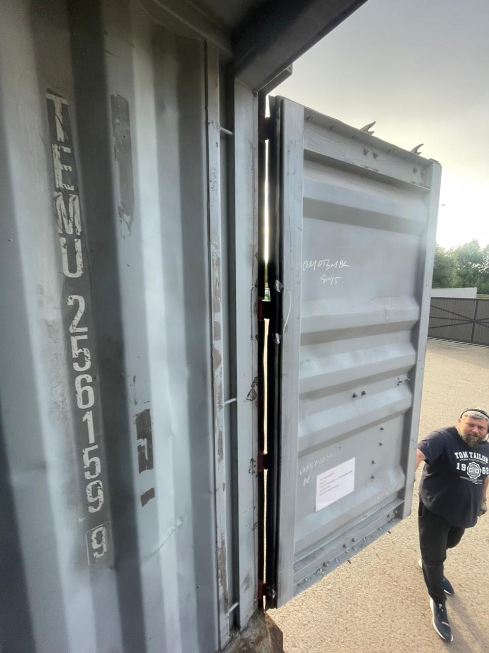 Морской контейнер TEMU2561599