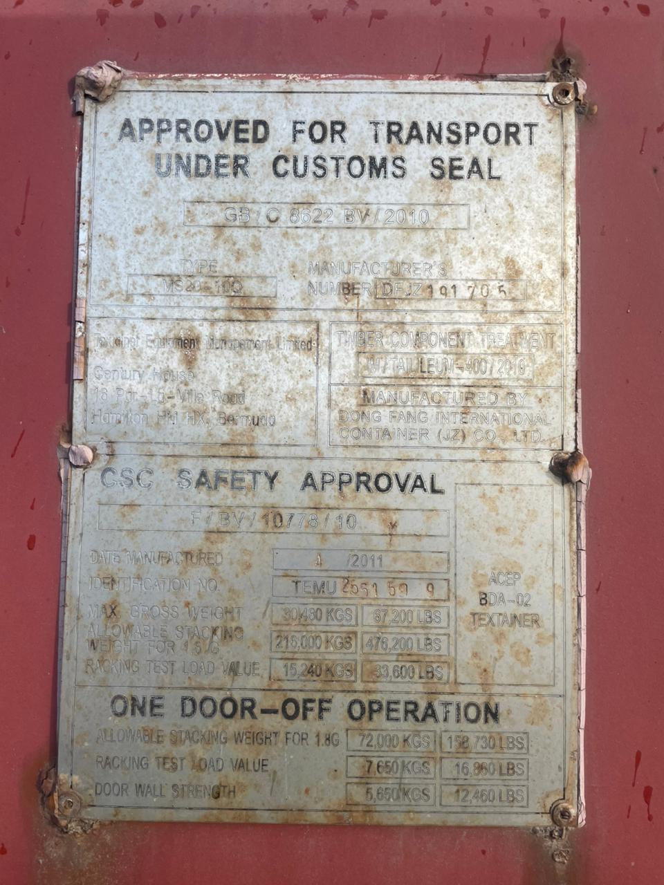Морской контейнер TEMU2561599