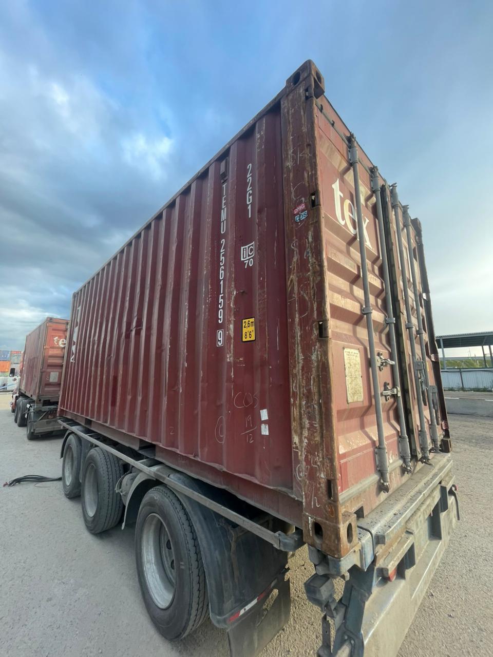 Морской контейнер TEMU2561599