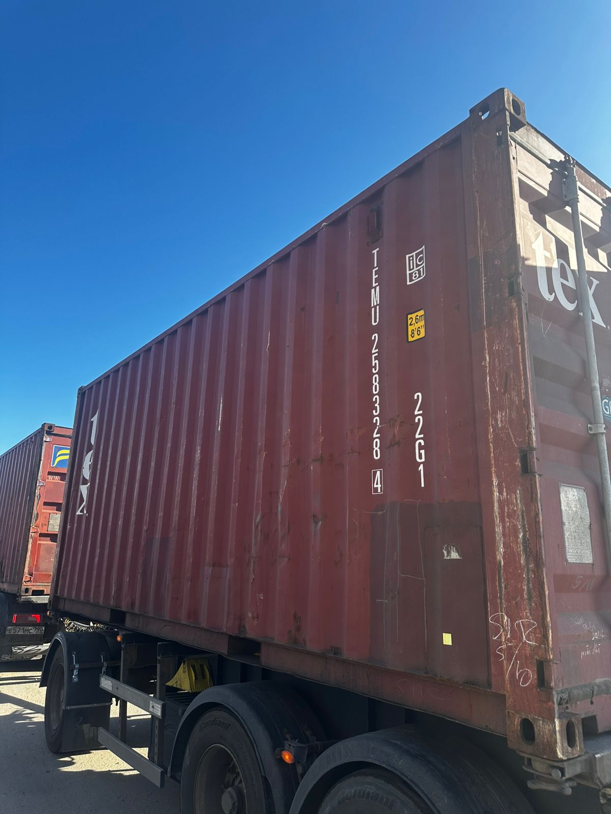 Морской контейнер TEMU2583284