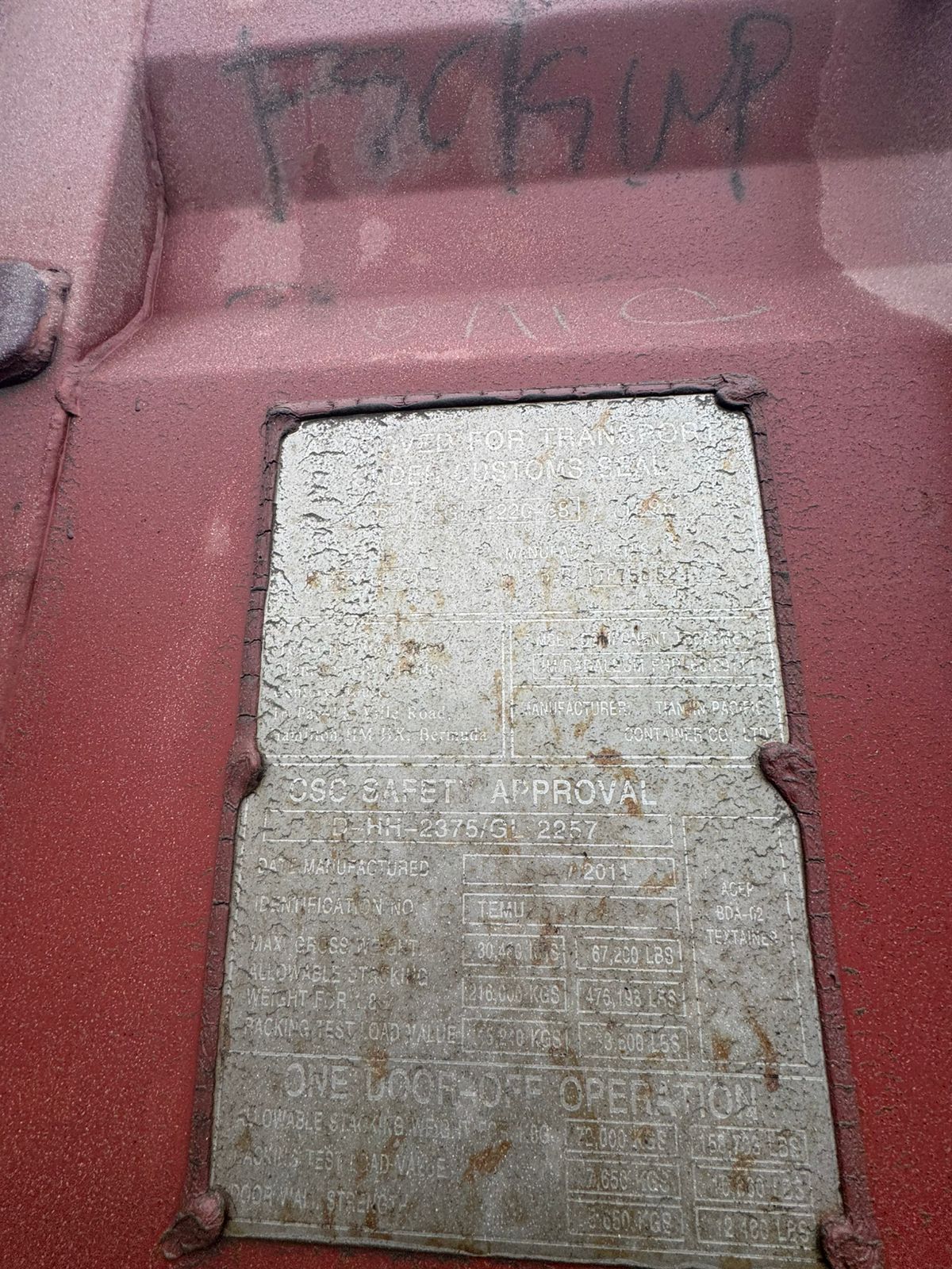 Морской контейнер TEMU2594289