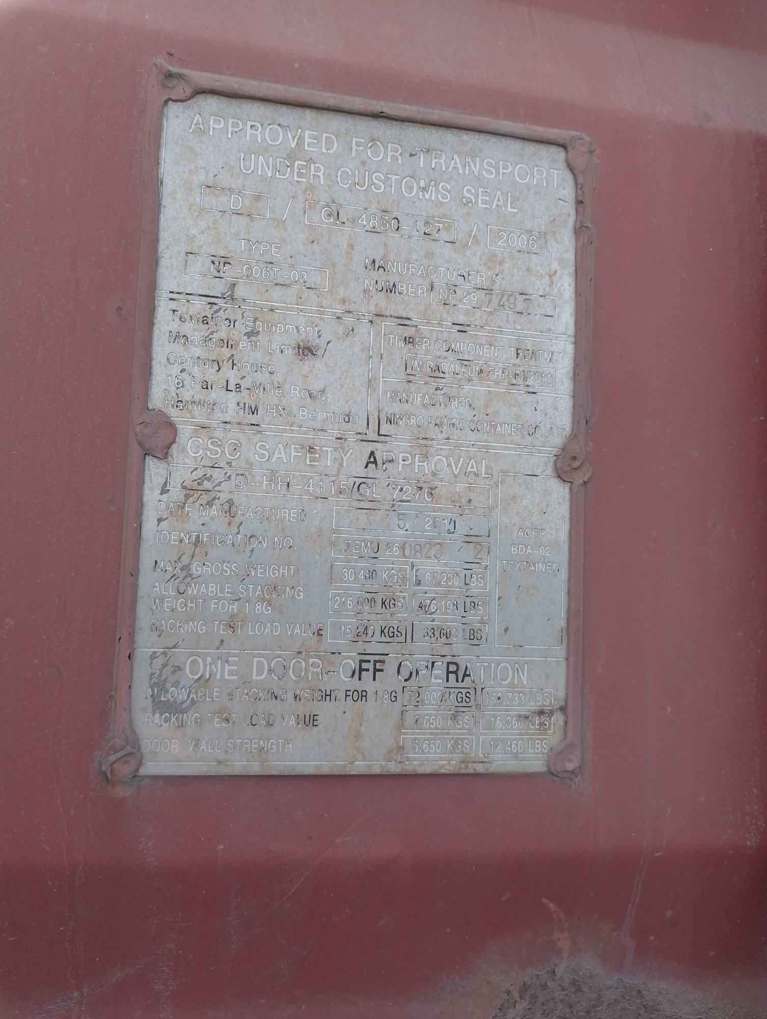 Морской контейнер TEMU2608232