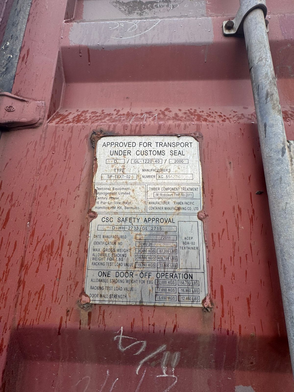 Морской контейнер TEMU2614908