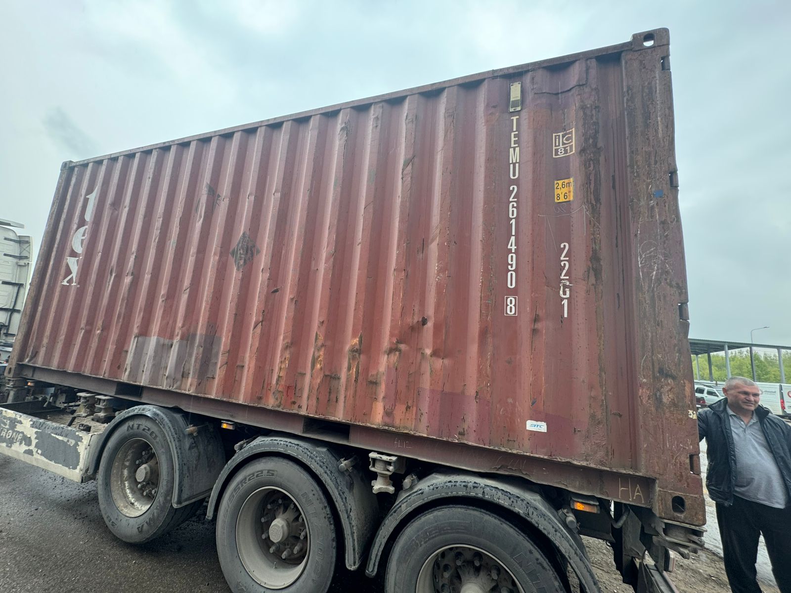 Морской контейнер TEMU2614908