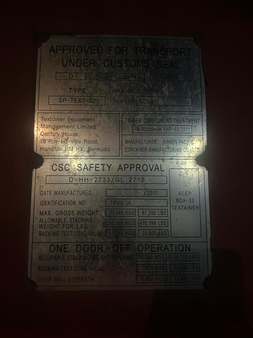 Морской контейнер TEMU2621450