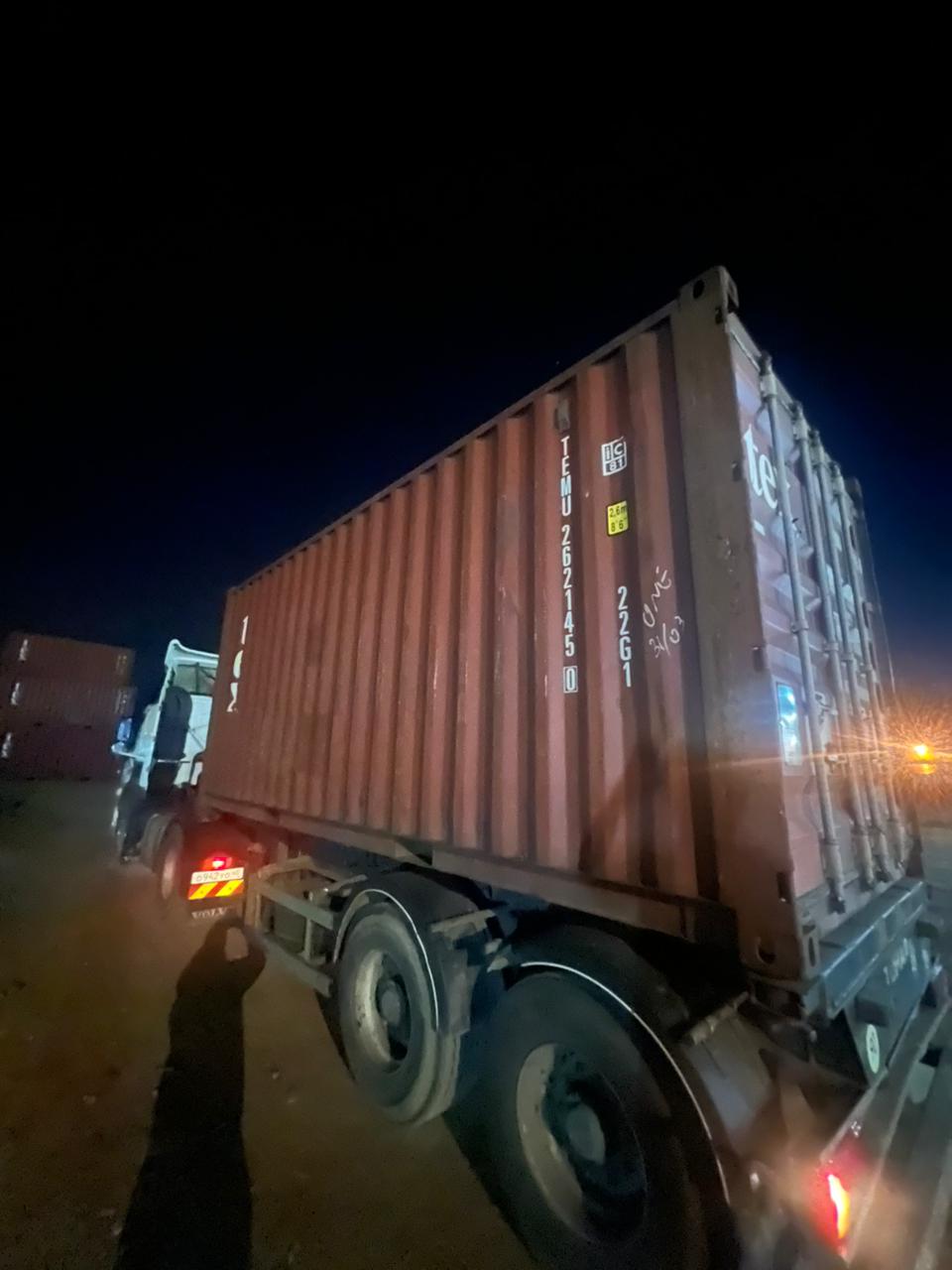 Морской контейнер TEMU2621450