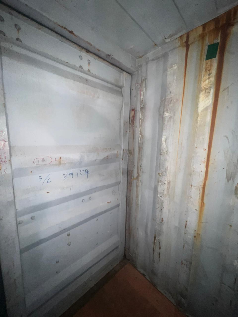 Морской контейнер TEMU2621450