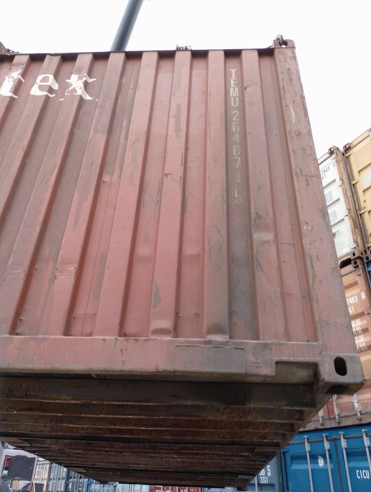 Морской контейнер TEMU2646715