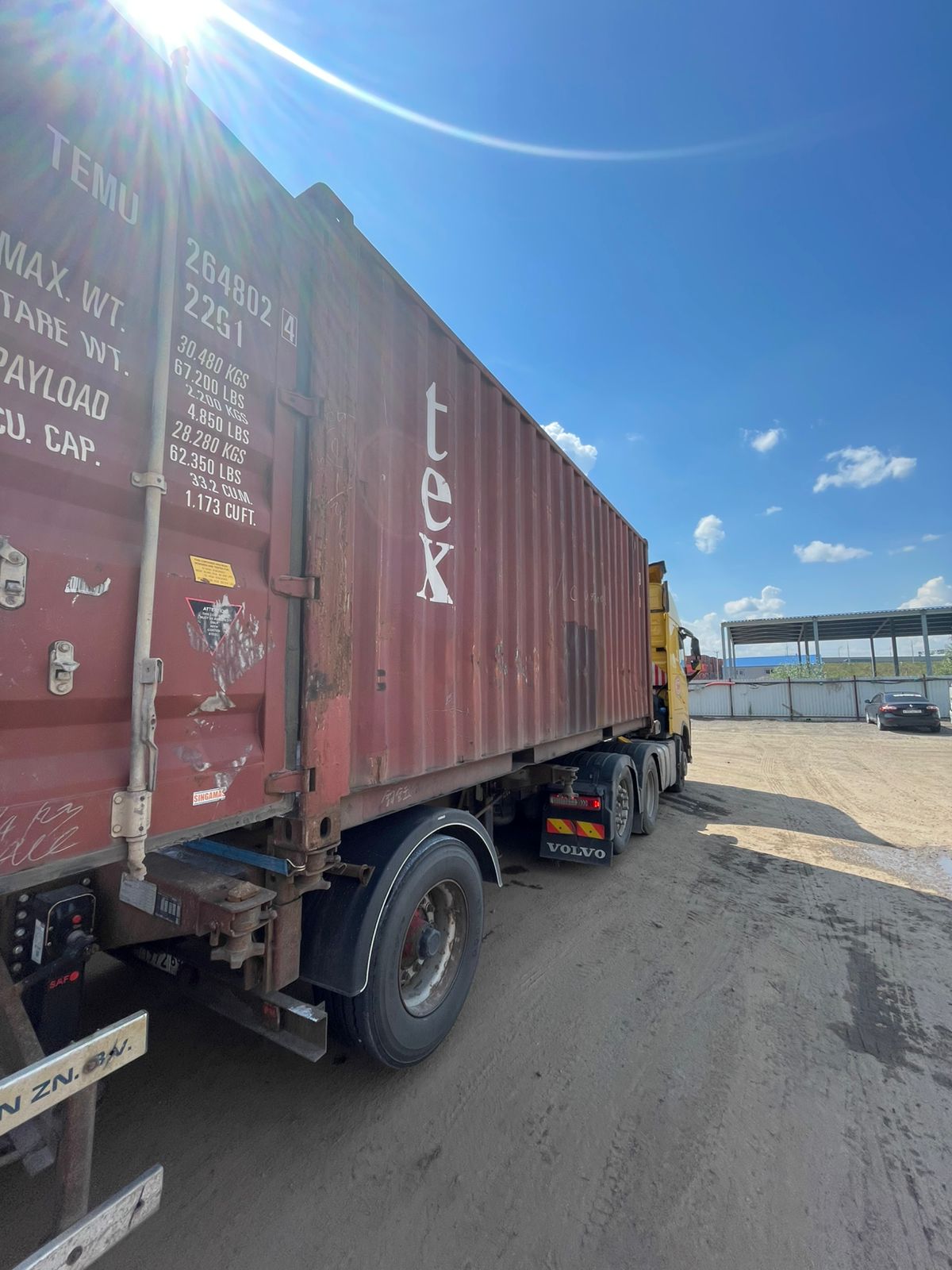 Морской контейнер TEMU2648024