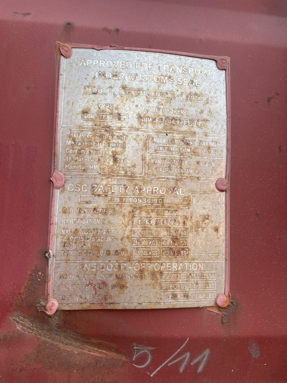 Морской контейнер TEMU2648024