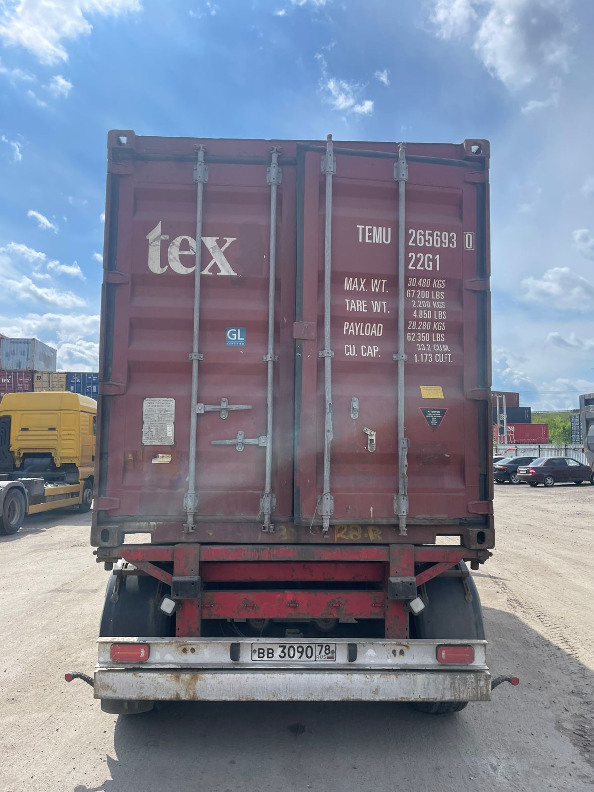 Морской контейнер TEMU2656930