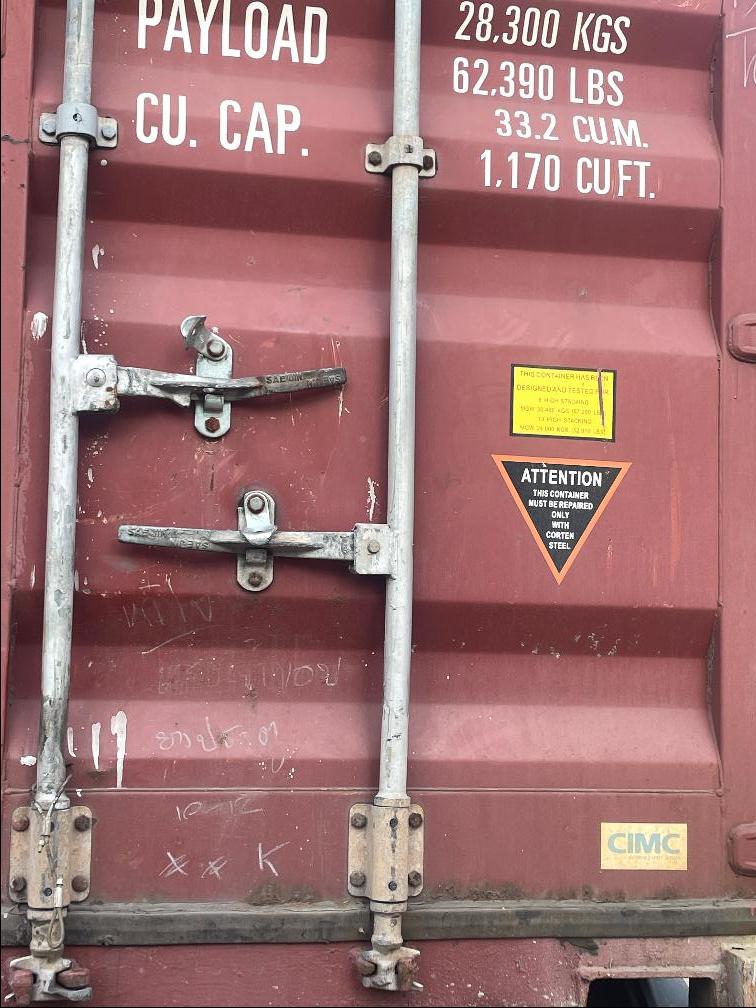 Морской контейнер TEMU2660966