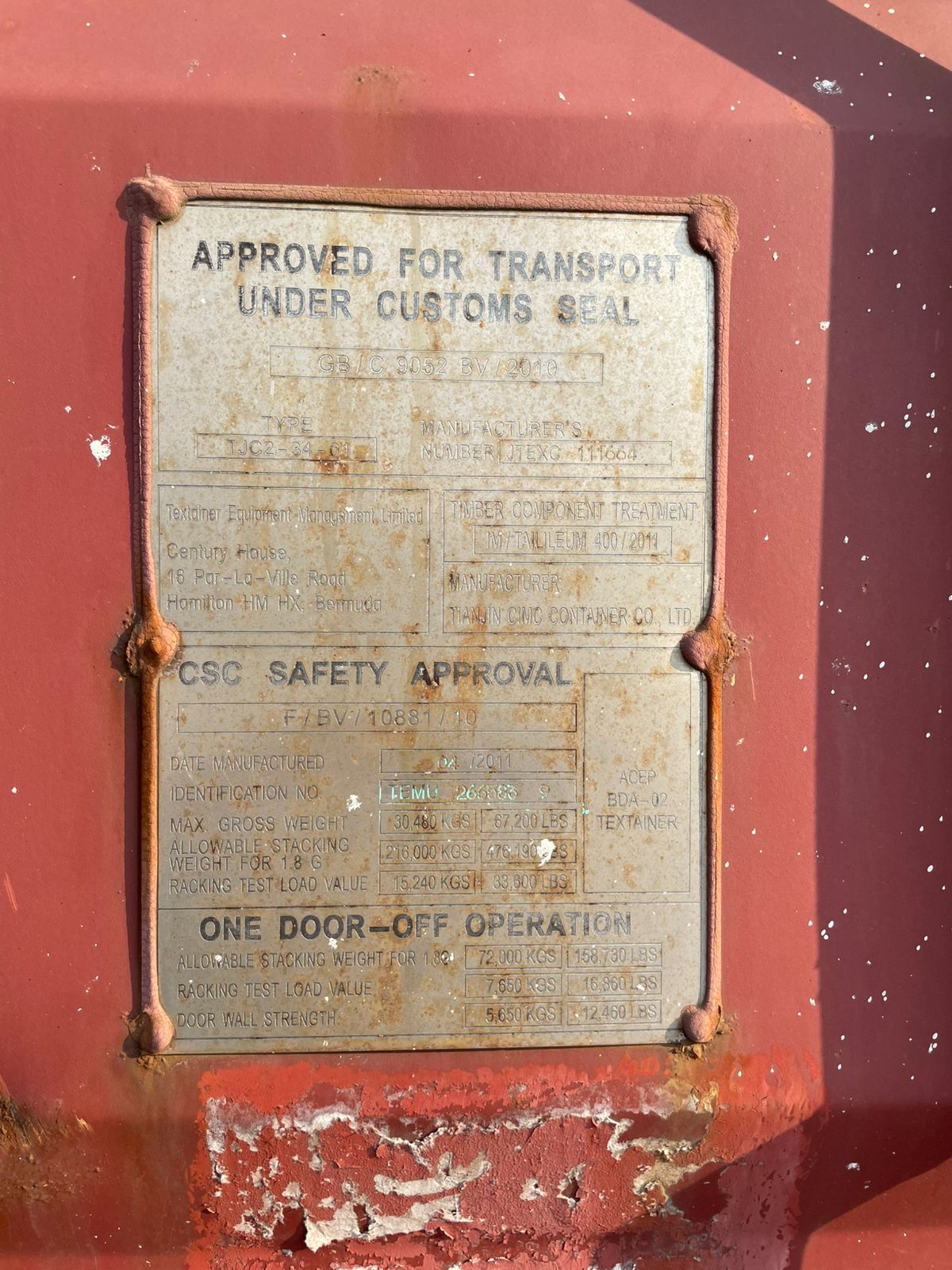 Морской контейнер TEMU2665839