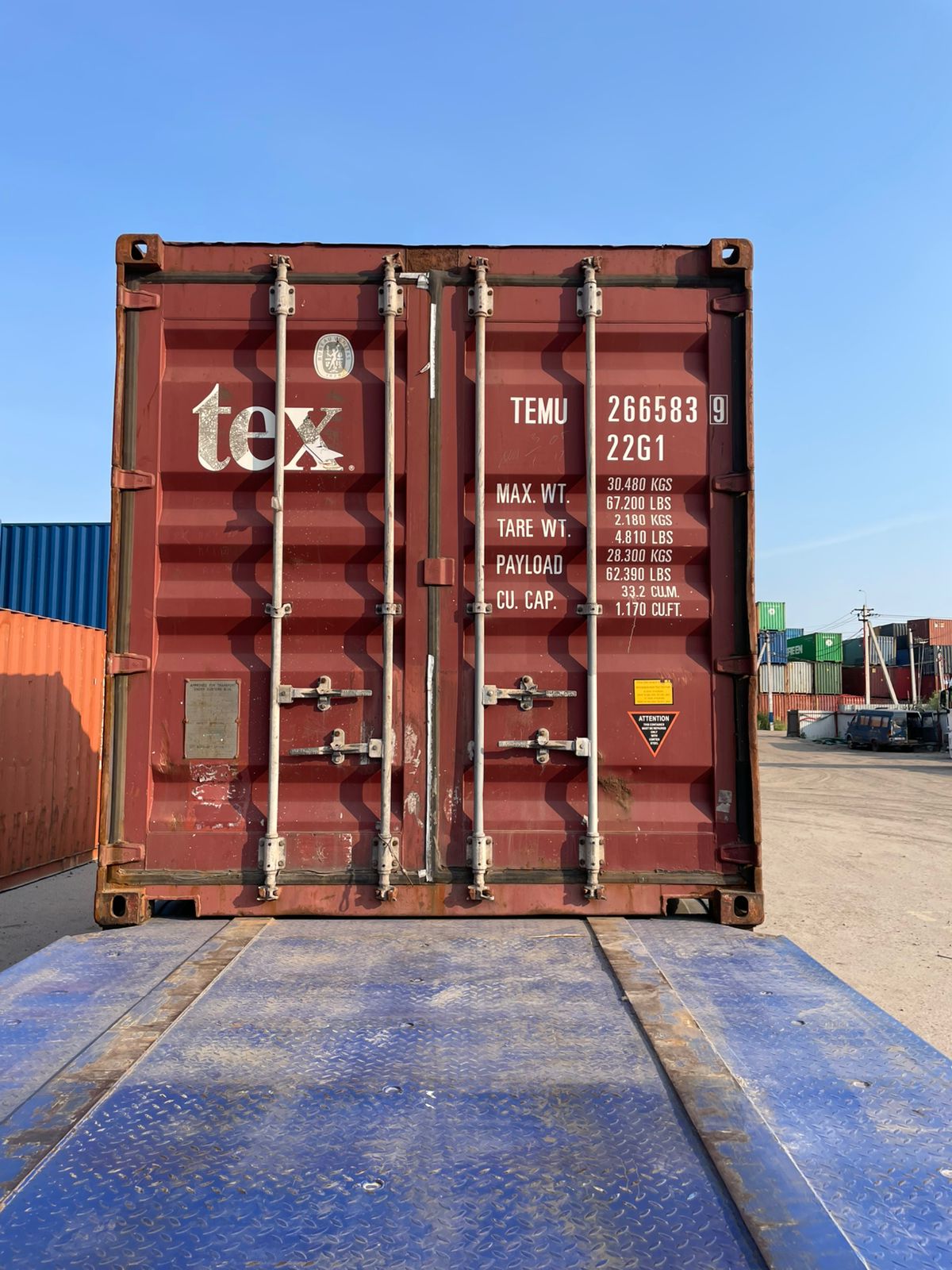 Морской контейнер TEMU2665839