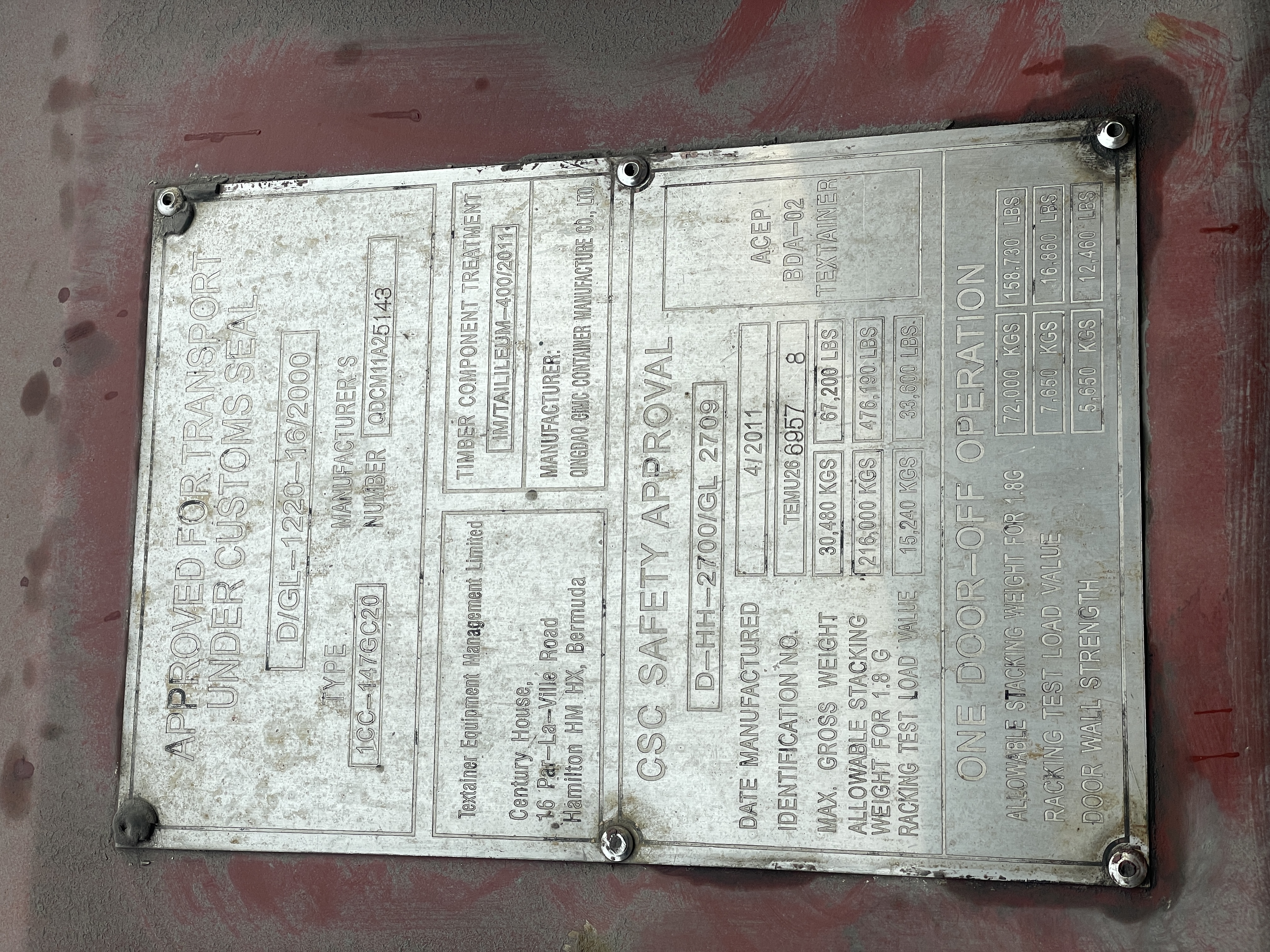 Морской контейнер TEMU2669578