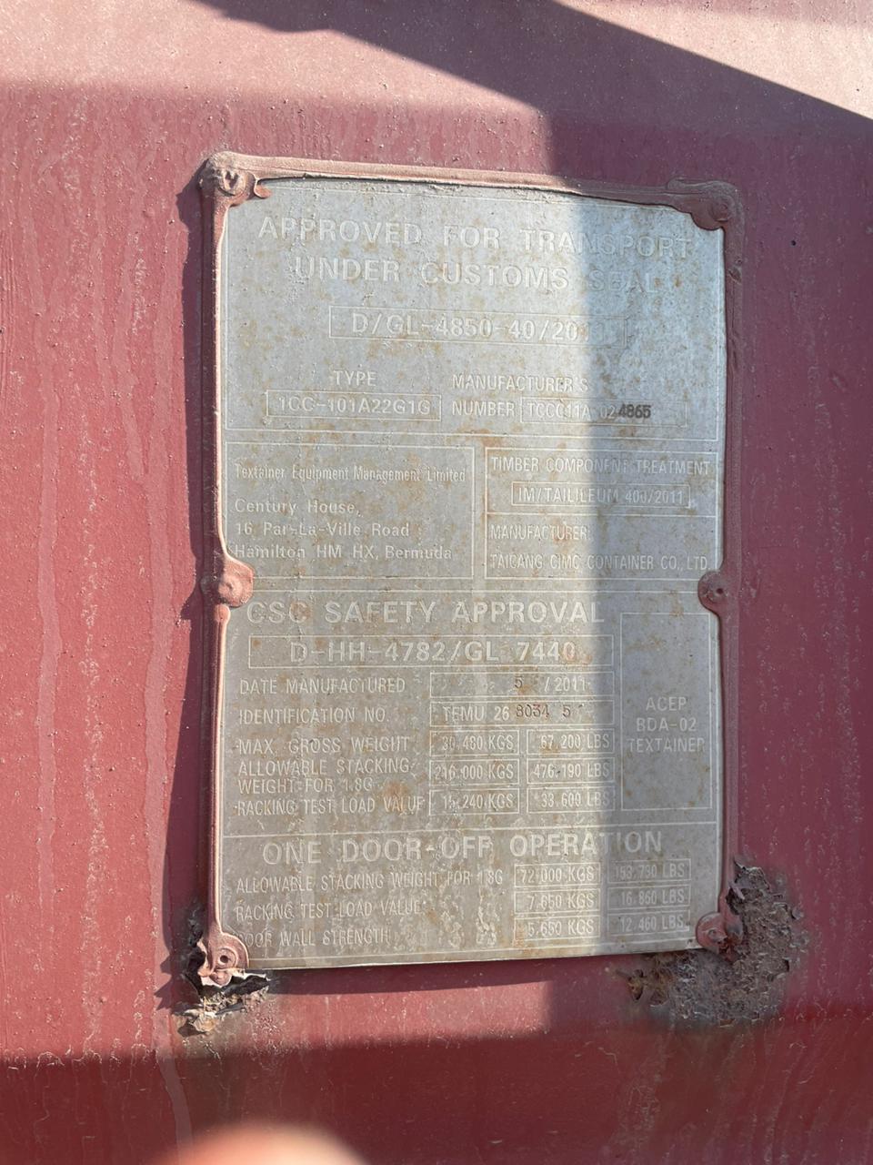 Морской контейнер TEMU2680345